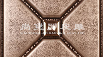 尚堡罗皮雕系列-B-141