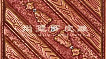 ​尚堡罗皮雕系列-B-120