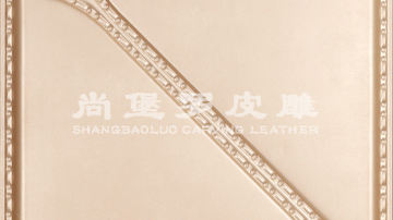 尚堡罗皮雕系列-B-106