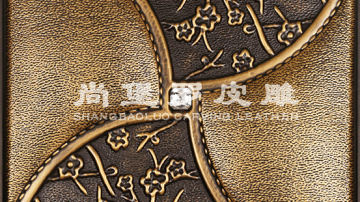​尚堡罗皮雕系列-B-122