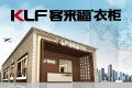 沁绣刺绣无缝墙布加盟常见问题