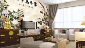 花雕