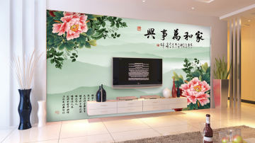 中式（风景、国画）