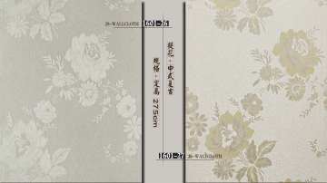 经世墙布·中式复古