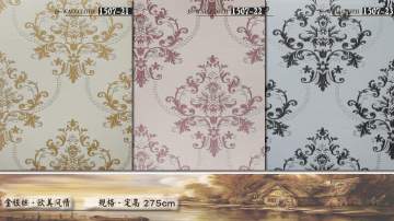经世墙布·欧美风情