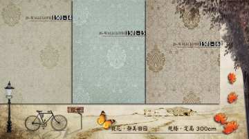 经世墙布·静美田园