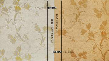 经世墙布·中式复古