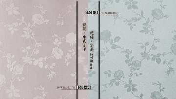 经世墙布·中式复古