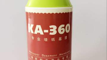 专业基膜