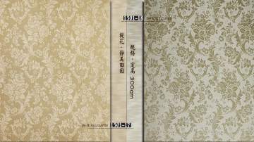 经世墙布·静美田园