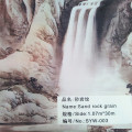 砂岩纹墙纸 个性化弱溶剂壁画基材 数码写真材料 厂家直销批发