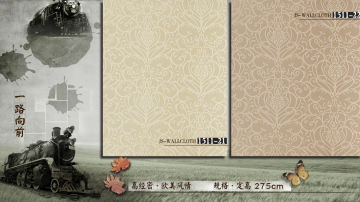 经世墙布·欧美风情