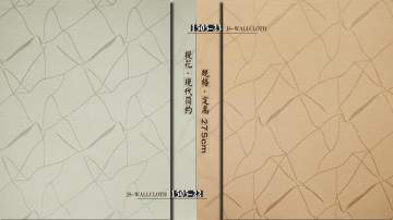经世墙布·现代简约