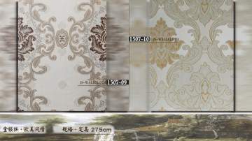 经世墙布·欧美风情