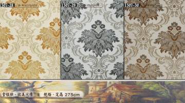 经世墙布·欧美风情
