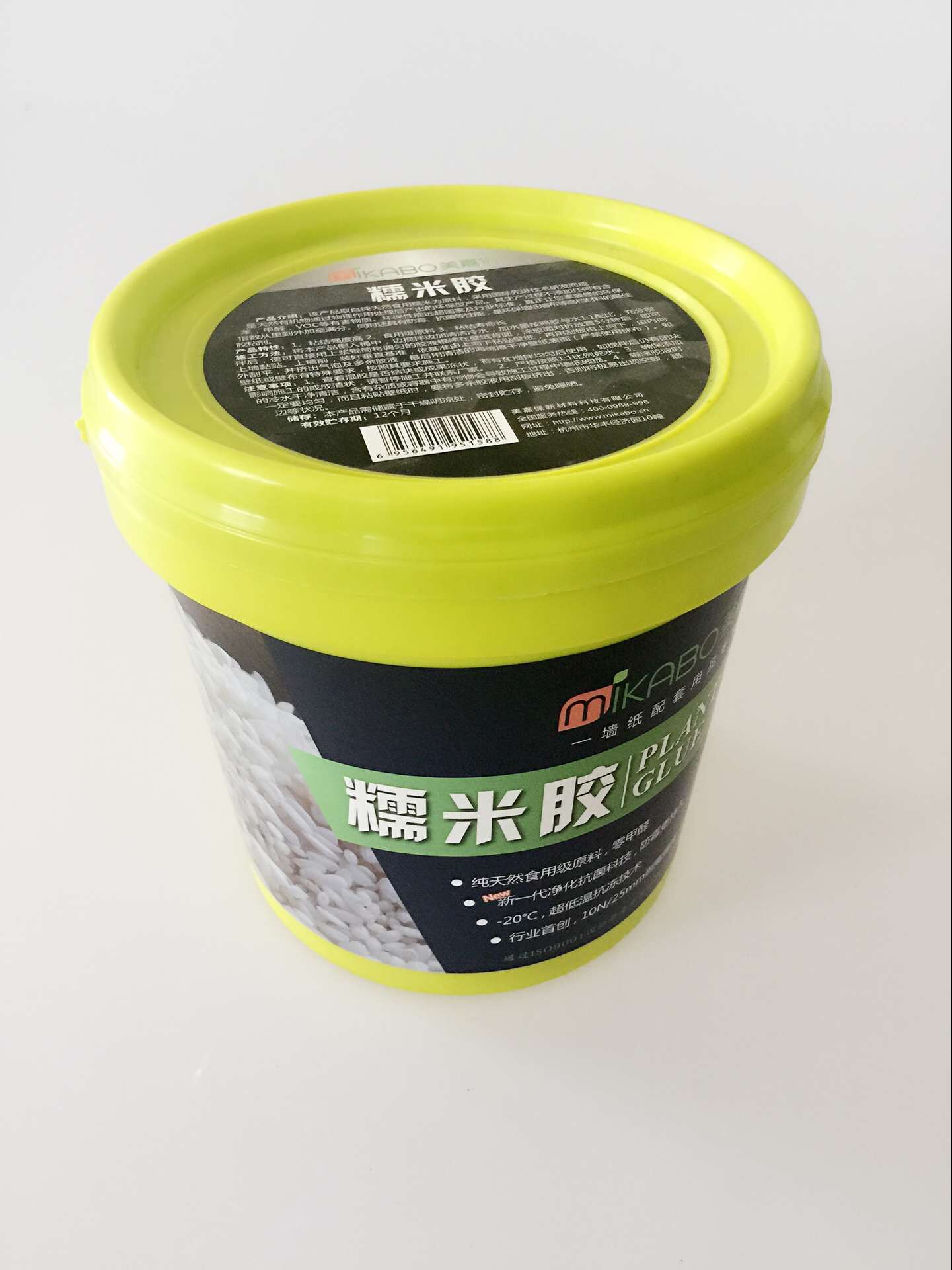 糯米胶