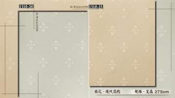 经世墙布·现代简约