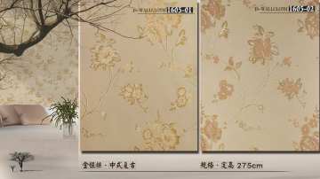经世墙布·中式复古