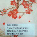 云宣纹墙纸 个性化弱溶剂壁画基材 可打印PVC材料 厂家直销批发