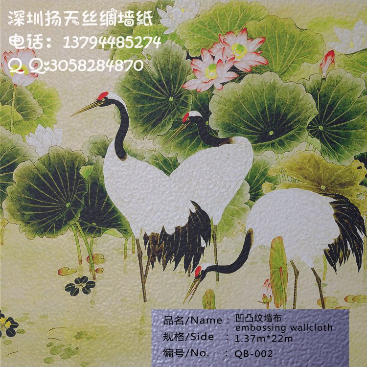 凹凸纹壁布 PVC墙布 个性化弱溶剂壁画基材 可打印PVC材料 厂家直销批发
