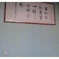 玻璃纤维印花墙布