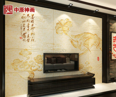 中原神画-陶瓷壁画