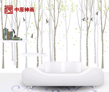 深林之歌壁画