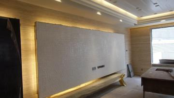 贝壳墙纸080