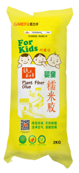 柠檬婴童糯米胶