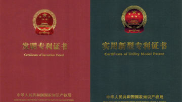 全能墙纸定制机