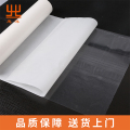 墙布用热熔胶膜【惠洋】