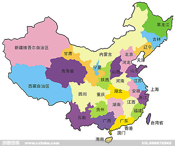 永利墙布是哪里的厂家生产的 永利墙布是哪里的厂家生产的