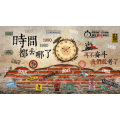 3d复古怀旧壁纸酒吧ktv墙布壁画餐厅墙纸