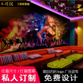 KTV性感美女无缝壁画背景墙