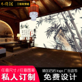 养生馆无缝壁画背景墙
