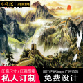 酒店大堂前台万里长城无缝壁画背景墙