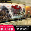 新中式风水 酒店大堂无缝壁画背景墙
