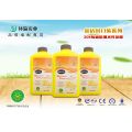208抗碱防潮水性基膜.