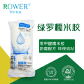 罗尔-绿罗糯米胶