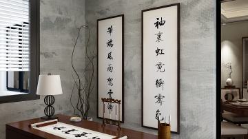新品效果图