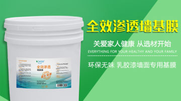 罗尔-全效渗透墙基膜