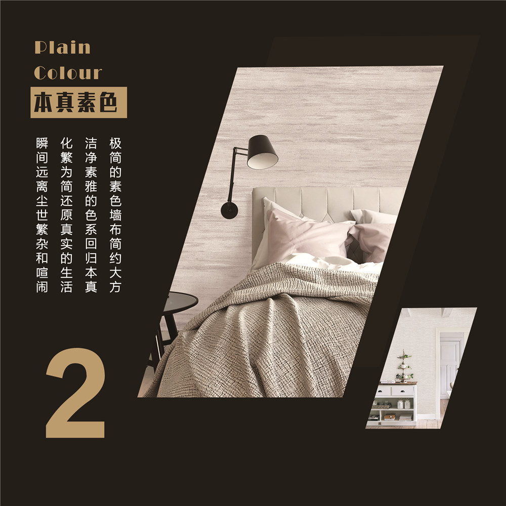 维卡乐软装是几线品牌？维卡乐软装全国有多少家门店？