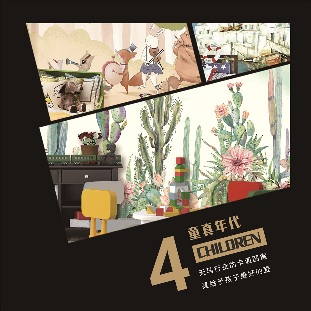 维卡乐软装加盟常见问题
