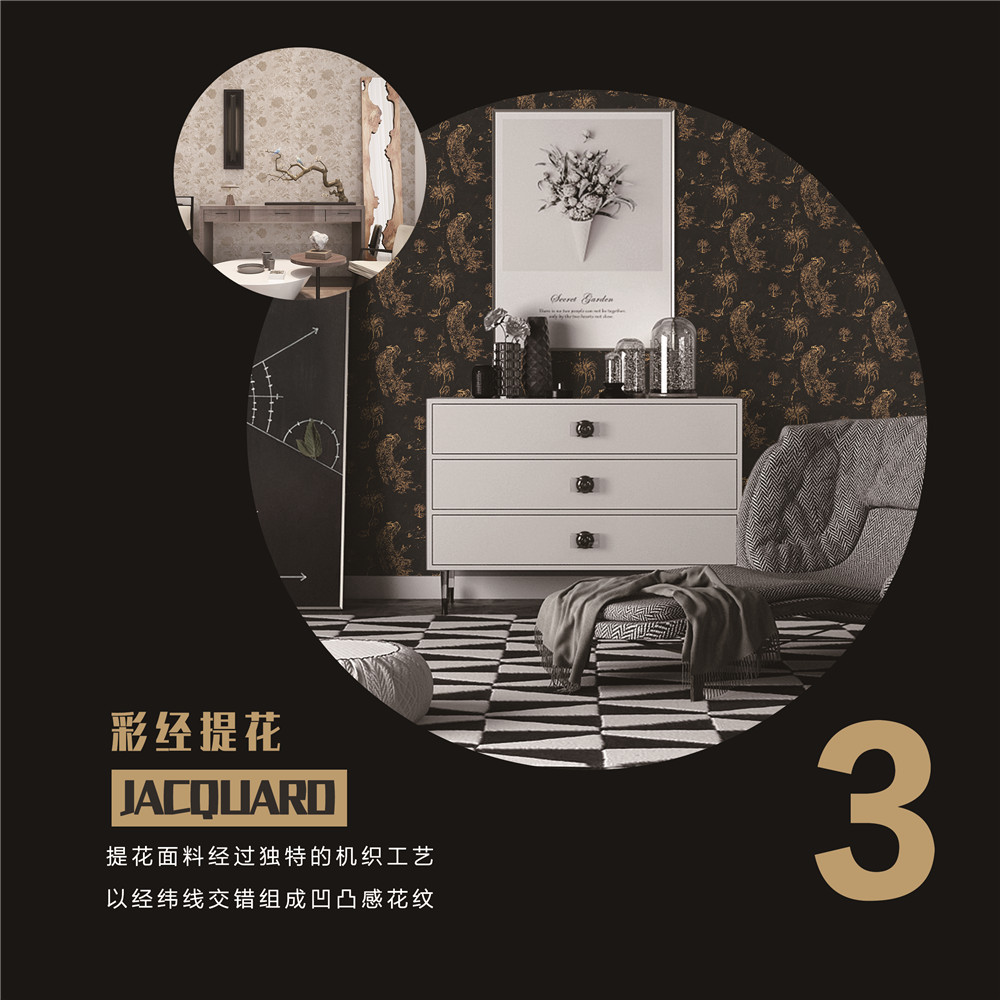 维卡乐软装是一线品牌吗?壁布10大品牌里有它吗? 维卡乐软装是一线品牌吗?壁布10大品牌里有它吗?
