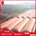 山东威海红泥发酵袋除污染，见效快，经济适用