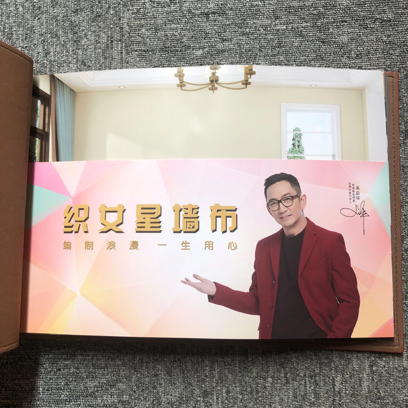 织女星墙布会带新品参加中国建博会（广州）吗？