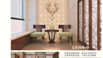 丽绣无缝墙布