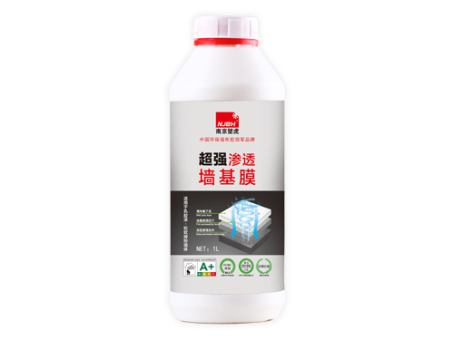 超强渗透墙基膜
