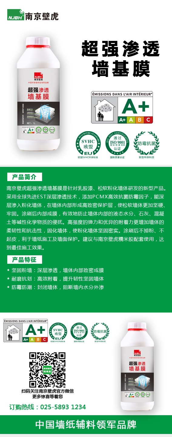 微信图片_20191111131057.jpg