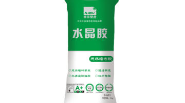 水晶胶